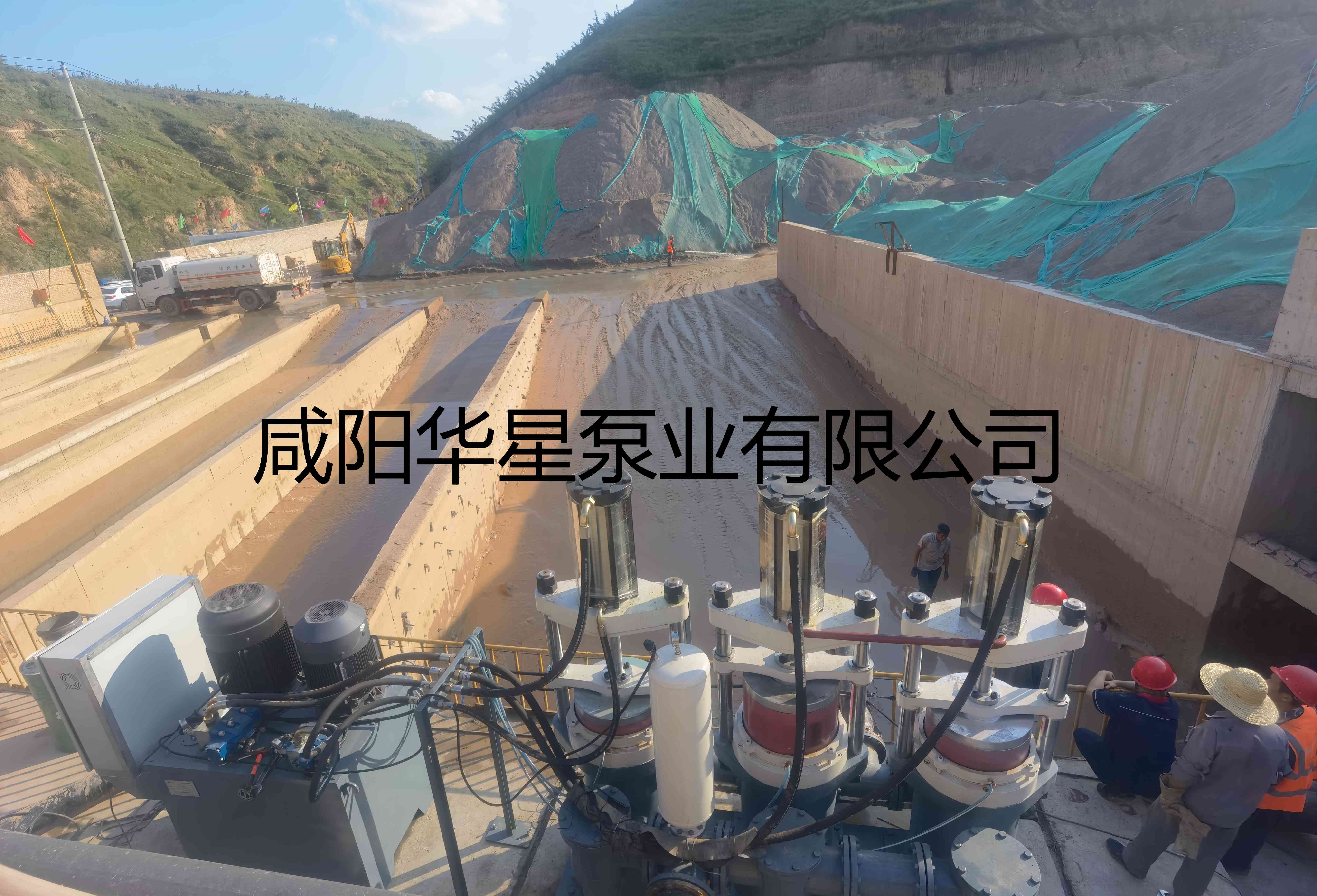 華星YBH500陶瓷柱塞泵尾礦使用現(xiàn)場(chǎng)